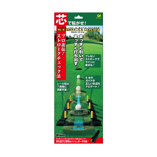 Bộ Định Hướng Golf Putting Gv0187