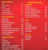 Bangalore Star Biriyani menu 3