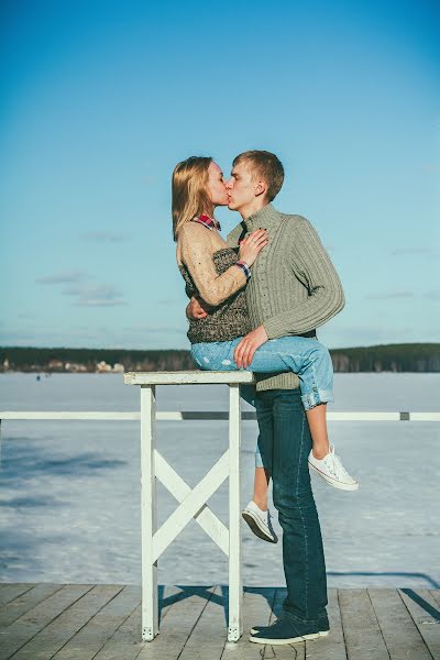 Hochzeitsfotograf Valeriya Zadorina (zadorinav). Foto vom 13. Juni 2015