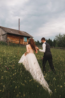 Fotógrafo de casamento Dіana Chernyuk (dianacherniuk). Foto de 6 de fevereiro 2020