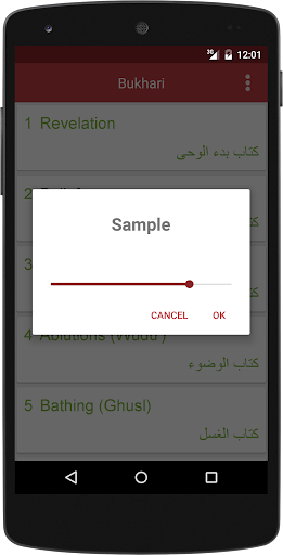 免費下載生活APP|Sahih Al-Bukhari Sharif app開箱文|APP開箱王