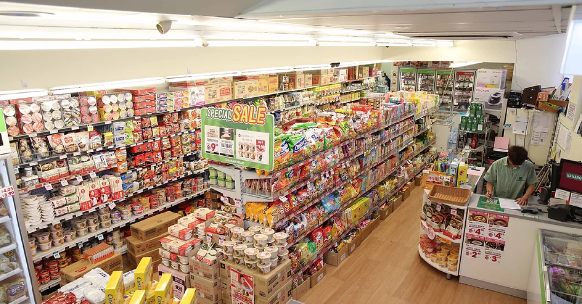  Hanaromart Toowong