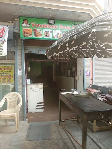 Vanakkam Dosa Corner photo 