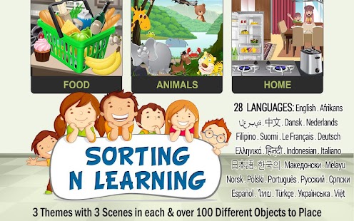 How to download Sorting n Learning game 4 Kids 1.3.1 mod apk for bluestacks