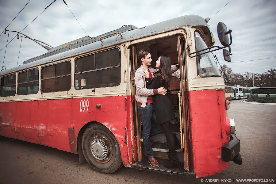 Wedding photographer Andrey Kiyko (kiylg). Photo of 3 May 2015