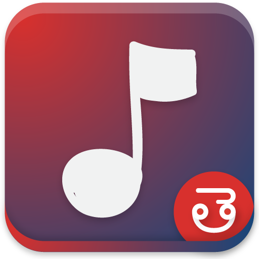 Telugu Nursery Rhymes Kid Song