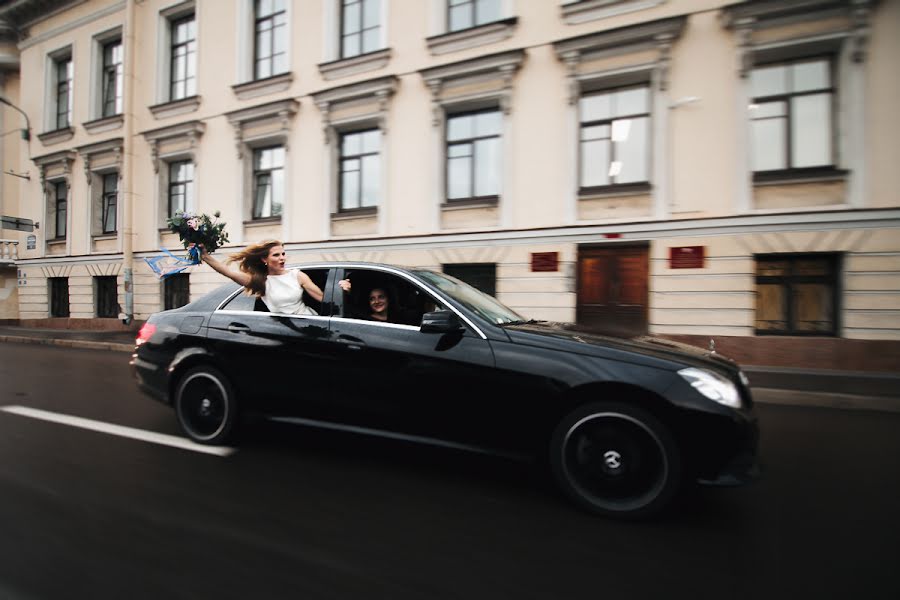 Fotógrafo de casamento Andrey Radaev (radaevphoto). Foto de 26 de setembro 2016