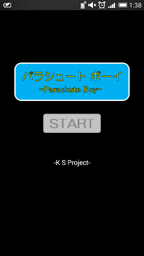 快速入門指南：同步處理學校目錄- Google Apps 管理員說明