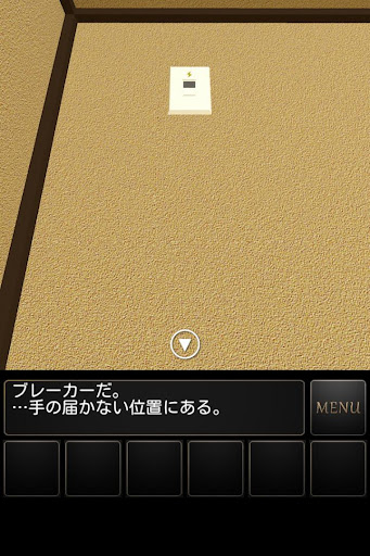 21 脱出ゲーム 探偵脱出 最新作脱出ゲーム Pc Android App Download Latest