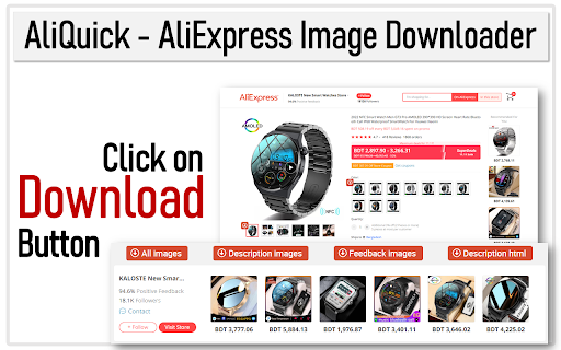 AliQuick - AliExpress Image Downloader