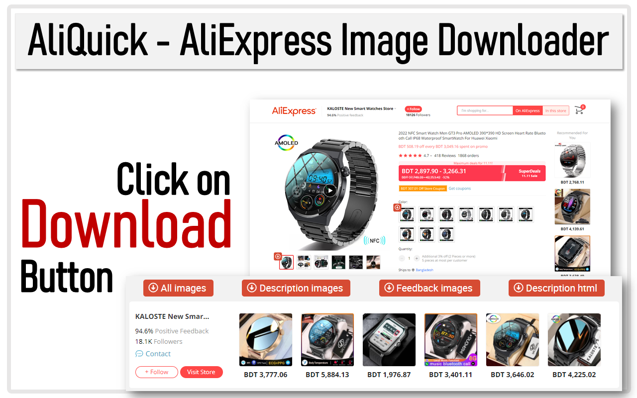 AliQuick - AliExpress Image Downloader Preview image 1