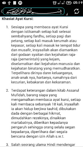 Updated Ayat Kursi Fadilat Khasiat Kelebihannya Pc Android App Mod Download 2021