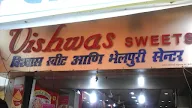 Vishwas Sweets & Bhelpuri Centre photo 3