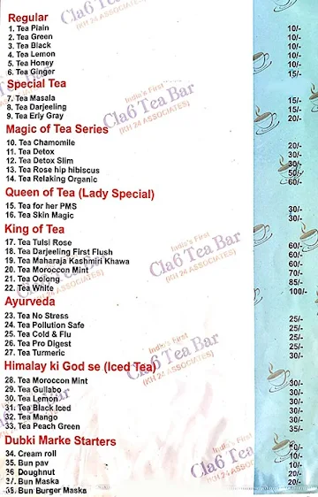 Cla6 Tea bar menu 