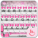 Elegant Silver Bow Keyboard Theme 6.10.28 APK ダウンロード