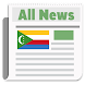 Comoros All News - Androidアプリ