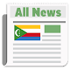 Download Comoros All News For PC Windows and Mac 1.0