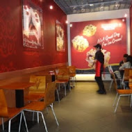 COLD STONE 酷聖石冰淇淋(南紡門市)