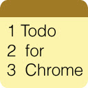 todo Chrome extension download