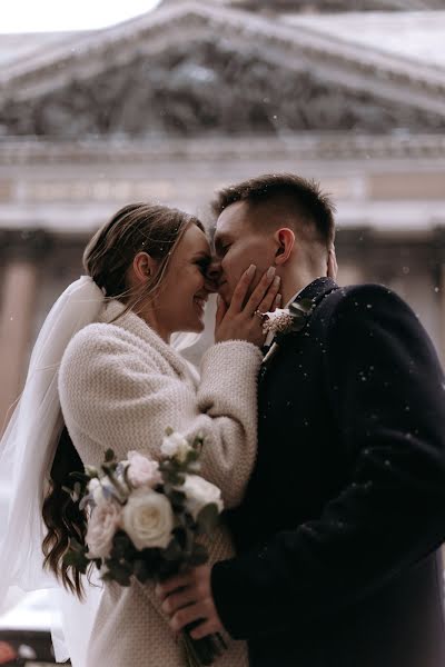 Fotografo di matrimoni Arina Kuleva (rikkiphoto). Foto del 3 aprile 2022