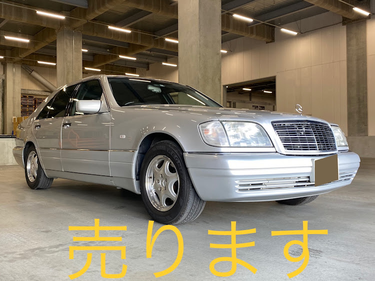 Sクラスセダンのw140・ベンツ・sクラス・ヤングタイマー・ネオクラシックに関するカスタム事例の投稿画像1枚目