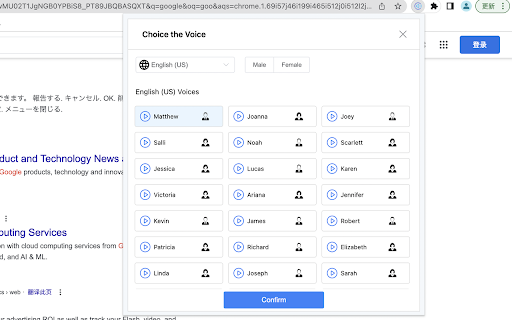 Voice Remaker - The Best AI Generator