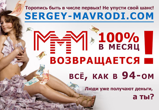 PWTVinvest Доход 100 в месяц