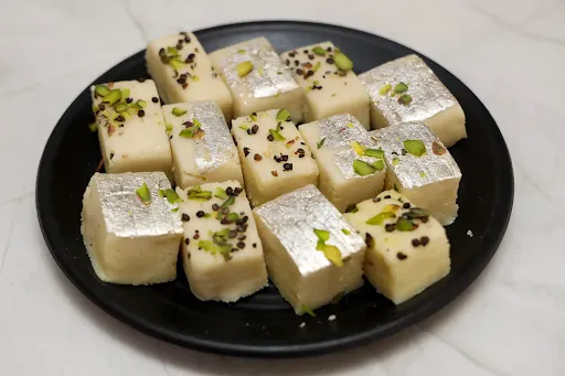 Elaichi Burfi