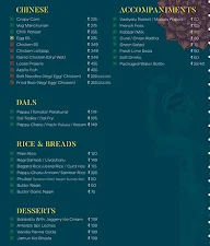 Antera Kitchen & Bar menu 5