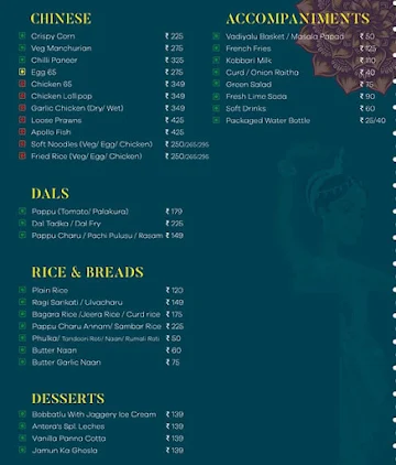 Antera Kitchen & Bar menu 