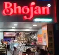 Bhojan menu 3