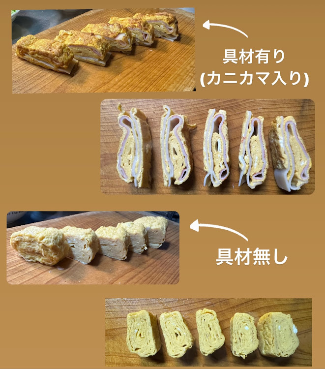 スイフトRSの磐田市・池・田んぼ・カメ活・お弁当作りに関するカスタム事例の投稿画像4枚目