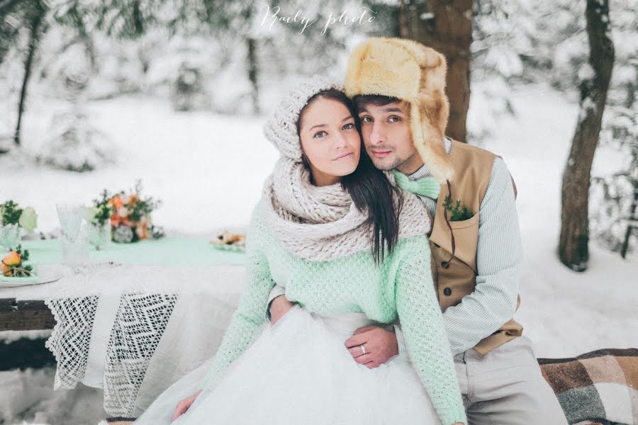 Wedding photographer Railya Mizitova (raily). Photo of 10 February 2015