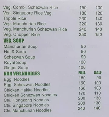 Nisar Chinese Food menu 