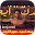 Aghani Saad Lamjared 2019 - سعد المجرد بدون انترنت Download on Windows