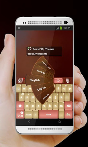 Caramel coffee GO Keyboard