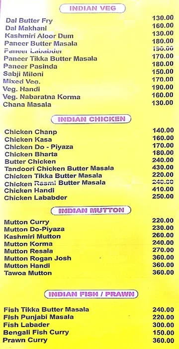 Ad Chutney Fast Food Center menu 