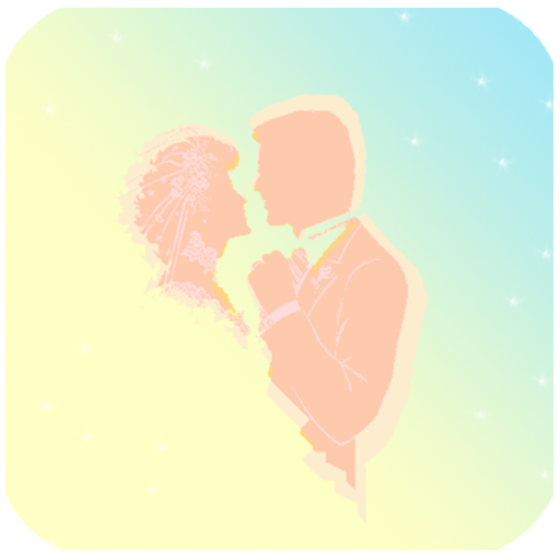 Wedding Ideas Planner Advice 生活 App LOGO-APP開箱王