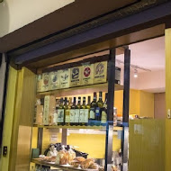 拾穗 Bakery & Kitchen