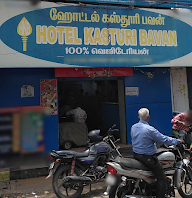 Hotel Kasthuri Bavan photo 1