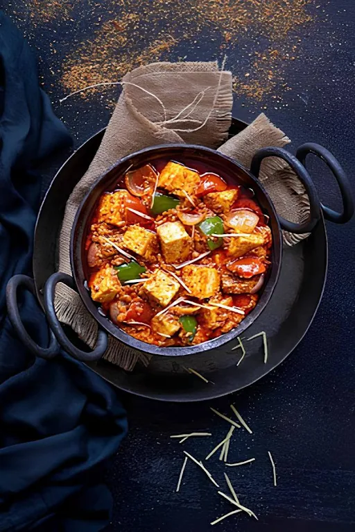 Paneer Kadai Gravy