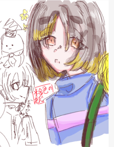 ここあもち