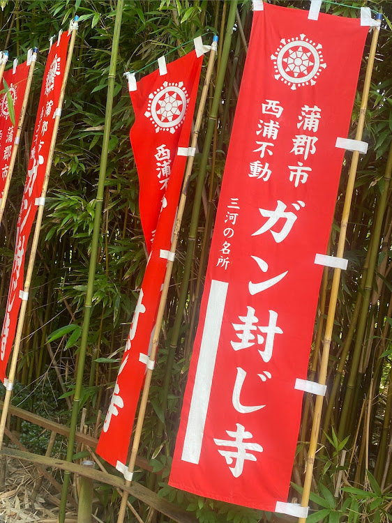 Nボックスカスタムのいつもいいね＆コメントありがとうございます・蒲郡オレンジパーク・車高調整に関するカスタム事例の投稿画像13枚目
