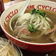 CYCLO 洛城牛肉粉(仁愛門市)