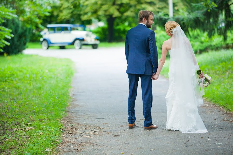 Fotografo di matrimoni Maksim Fil (filkievua). Foto del 17 gennaio 2017