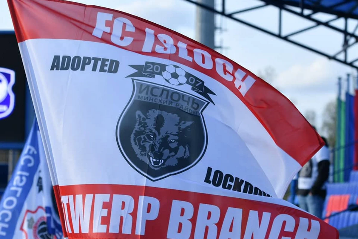 Comment le drapeau de l'Antwerp est-il arrivé dans les tribunes biélorusses ?