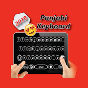 تحميل  Punjabi Keyboard JK 
