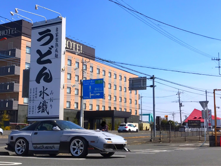 くぬぎチハヤさんが投稿したうどんが今、食べたいんだ！に関するカスタム事例の投稿画像4枚目