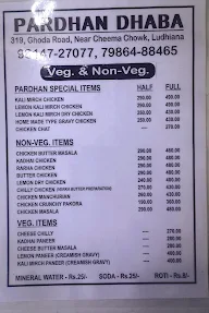 Pardhan Dhaba menu 1