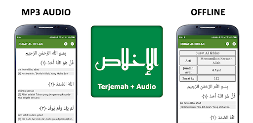 Surat Al Ikhlas Mp3 Aplikace Na Google Play